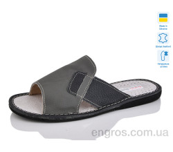 Тапки Lot Shoes